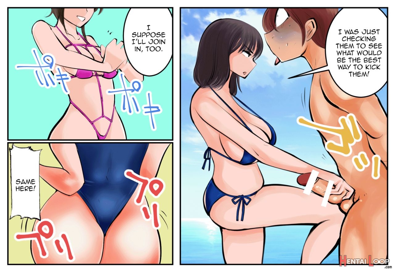 Kinkeri Kyosei In Beach page 8