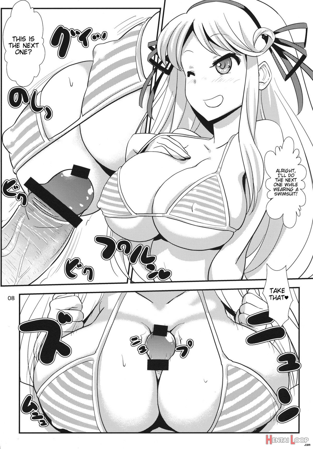 Kinoko Power 14 page 7