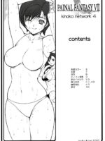 Kinoko Tsuushin 4 page 7