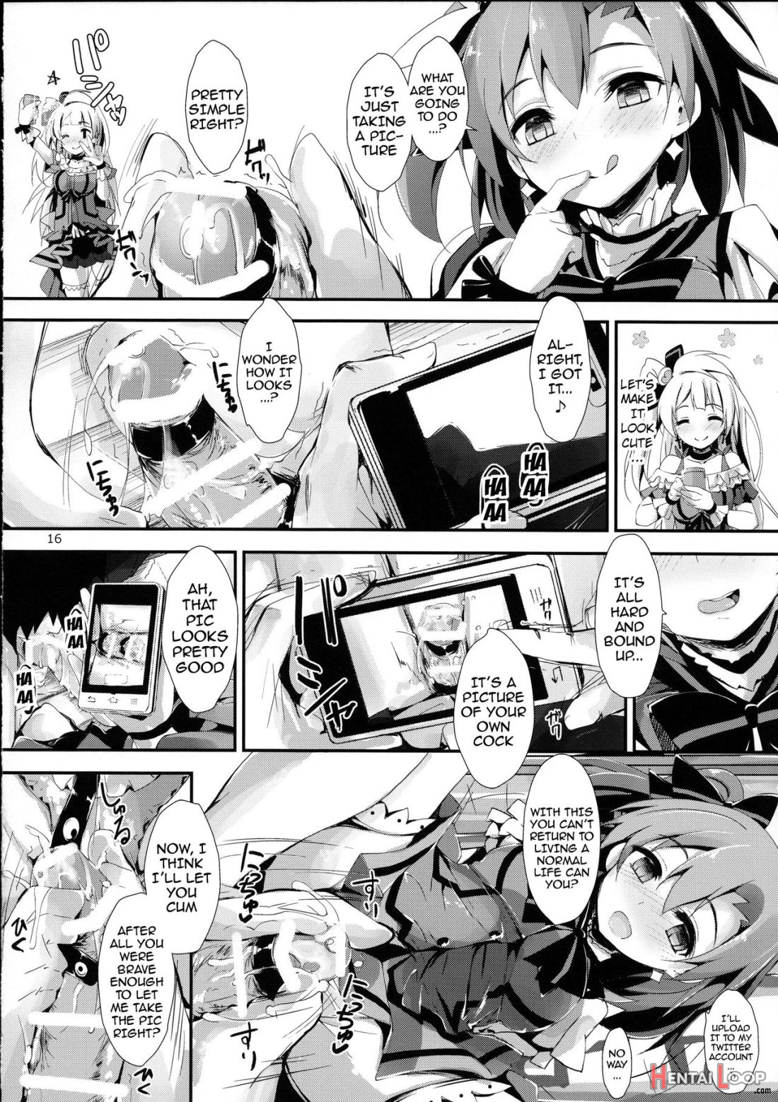 Kira-kira Senseition! page 17