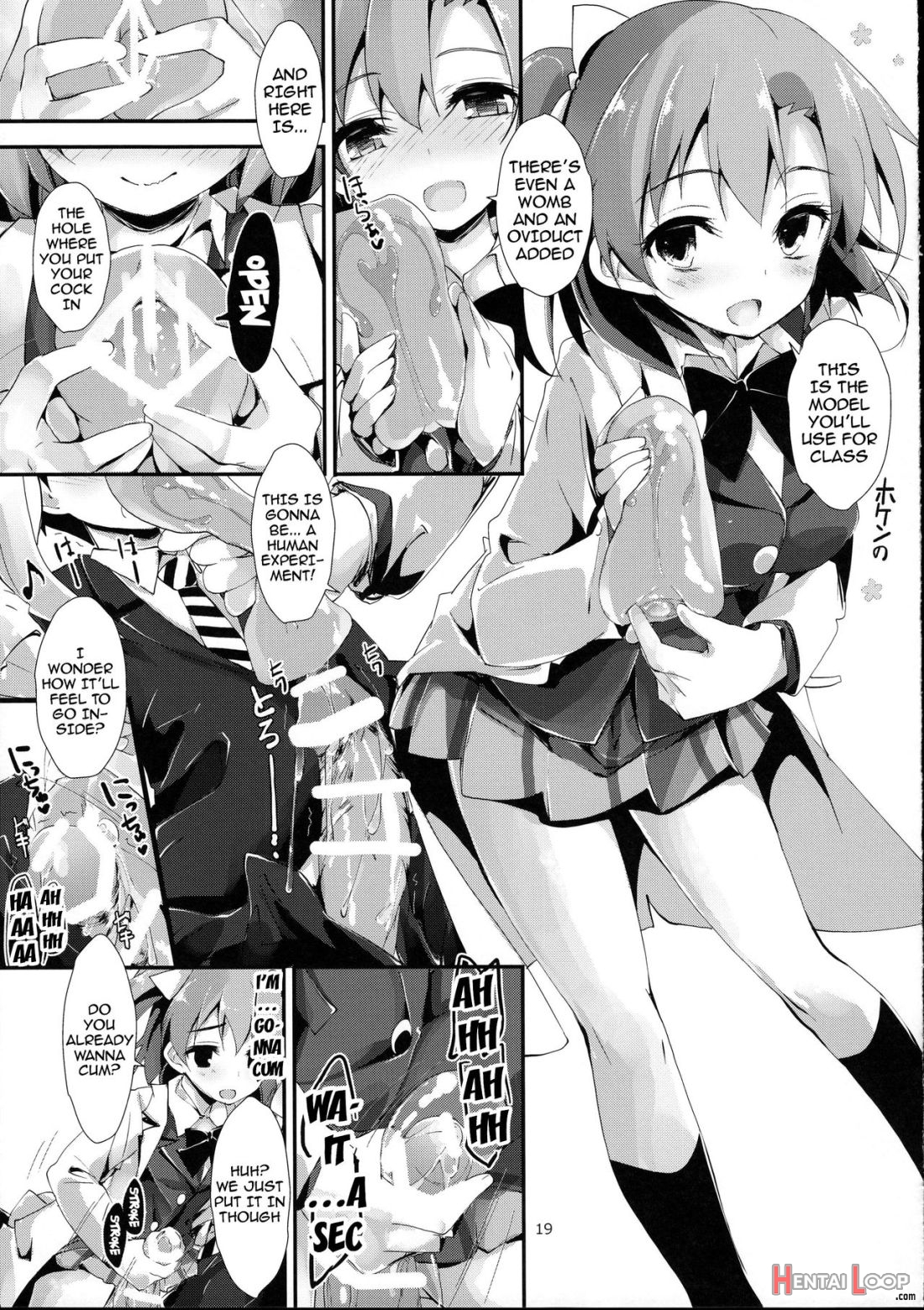 Kira-kira Senseition! page 20