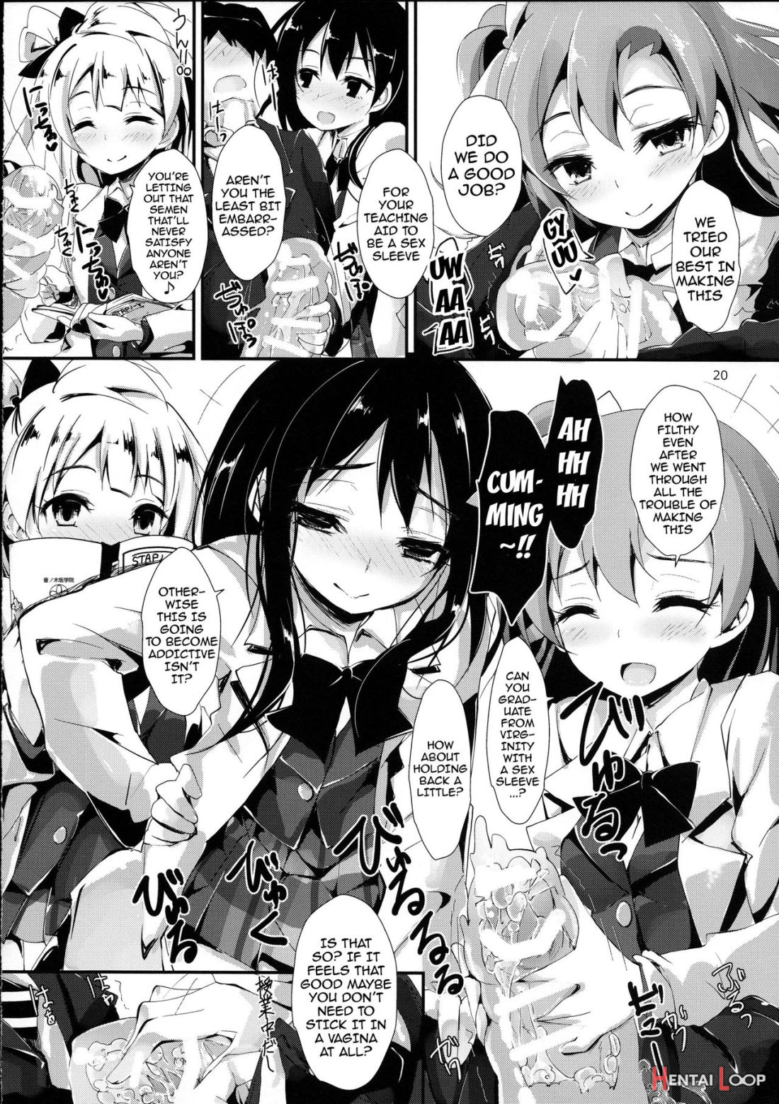 Kira-kira Senseition! page 21