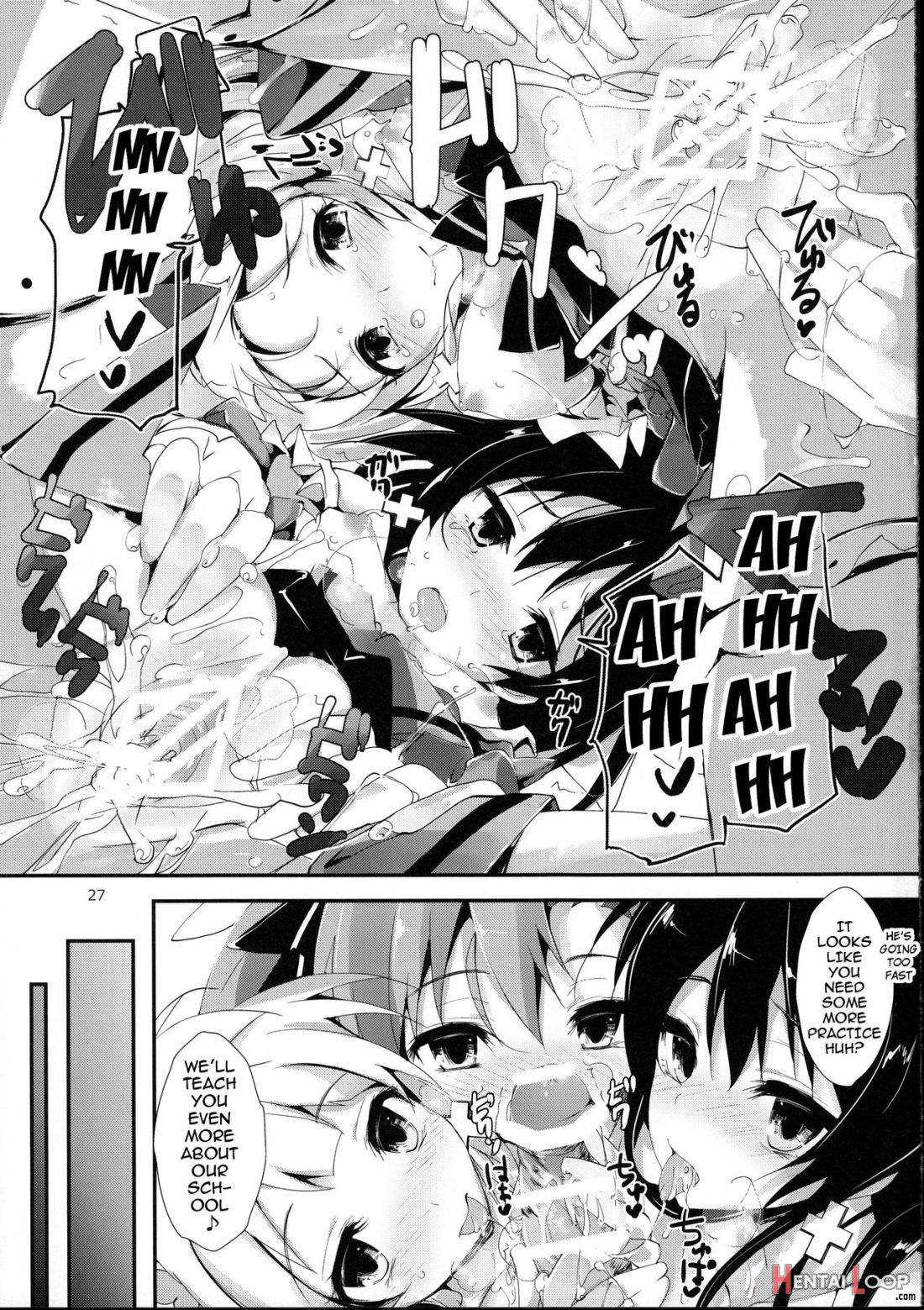 Kira-kira Senseition! page 28