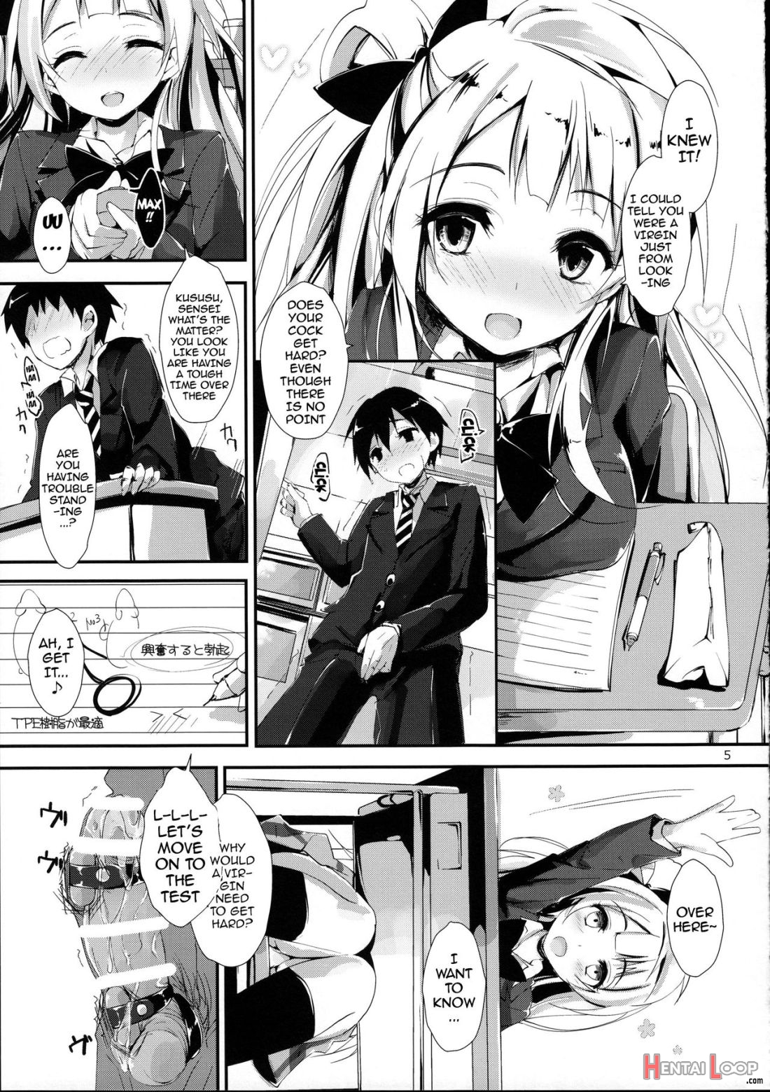 Kira-kira Senseition! page 6