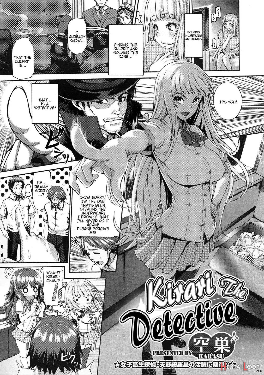 Kirari Na Meitantei? page 1