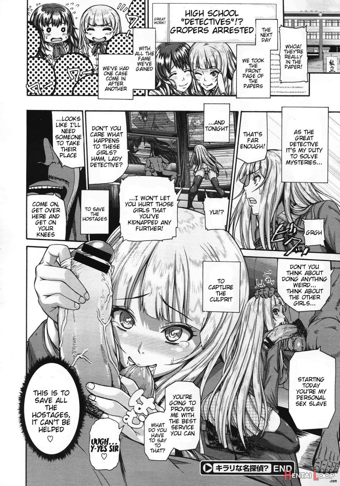 Kirari Na Meitantei? page 28