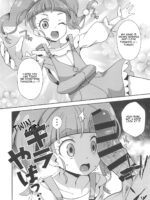Kirayaba Anken page 2