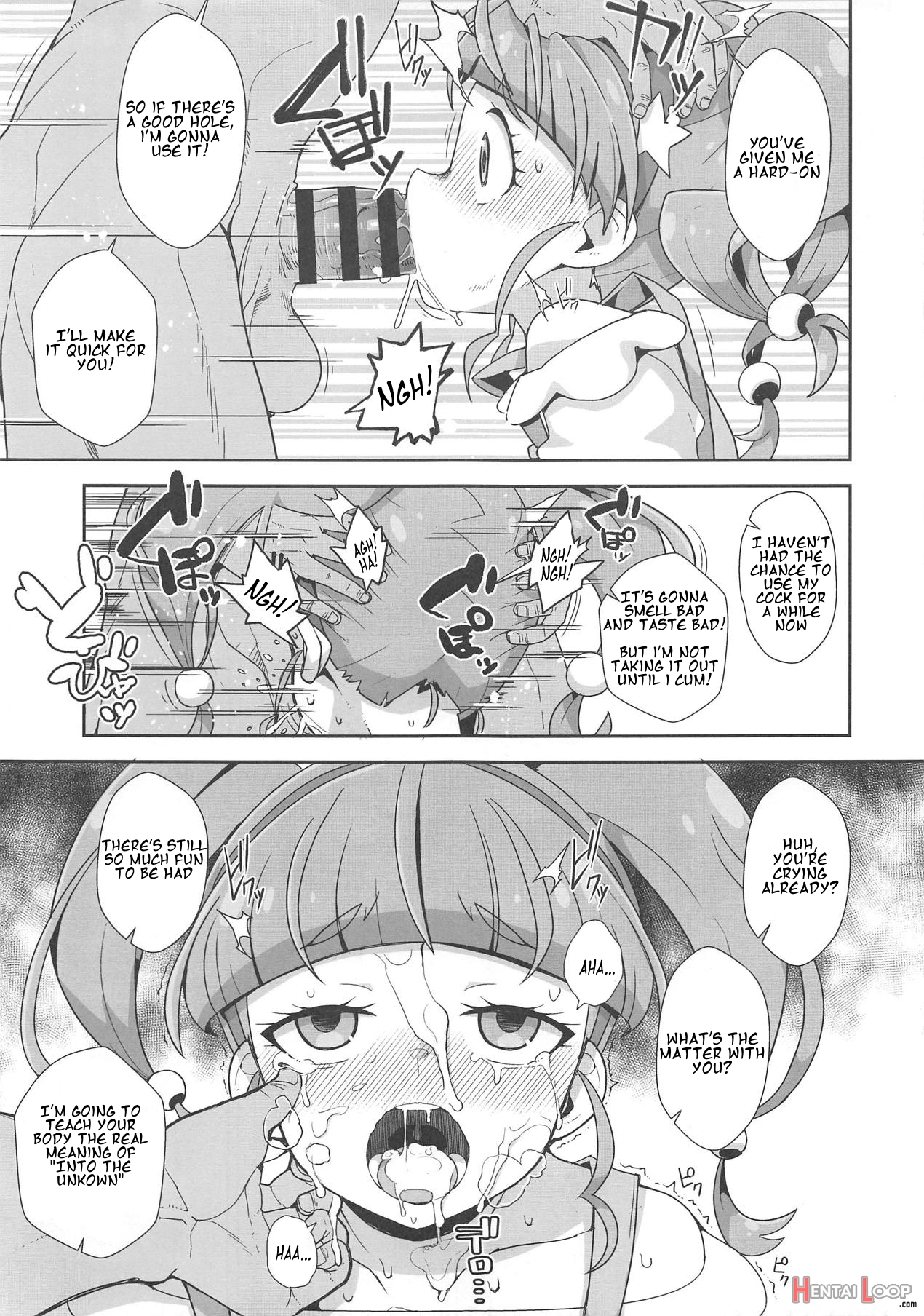 Kirayaba Anken page 3