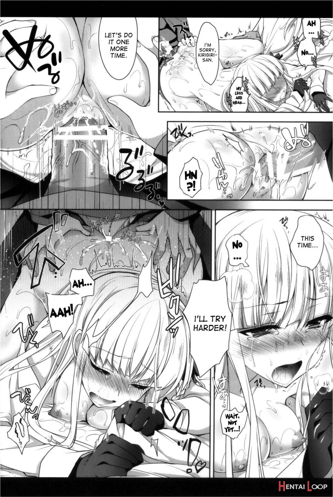 Kirigiri-san, Sore Wa Biyakudayo!! page 22