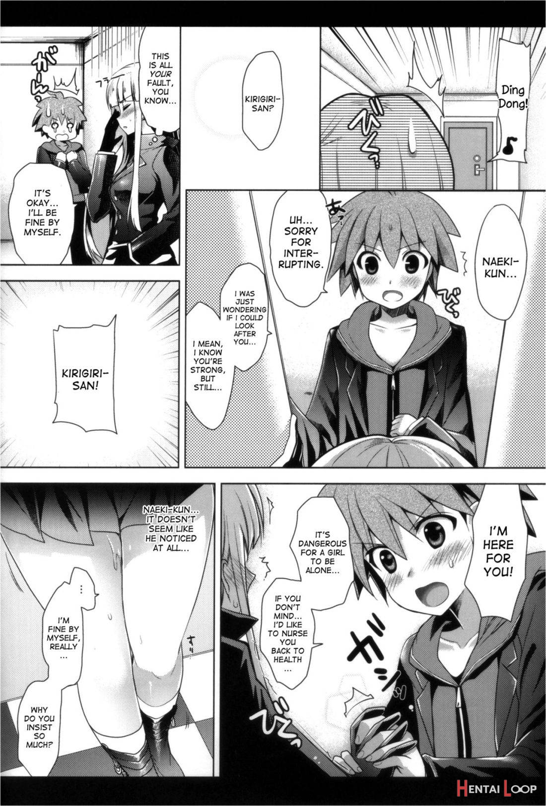 Kirigiri-san, Sore Wa Biyakudayo!! page 6