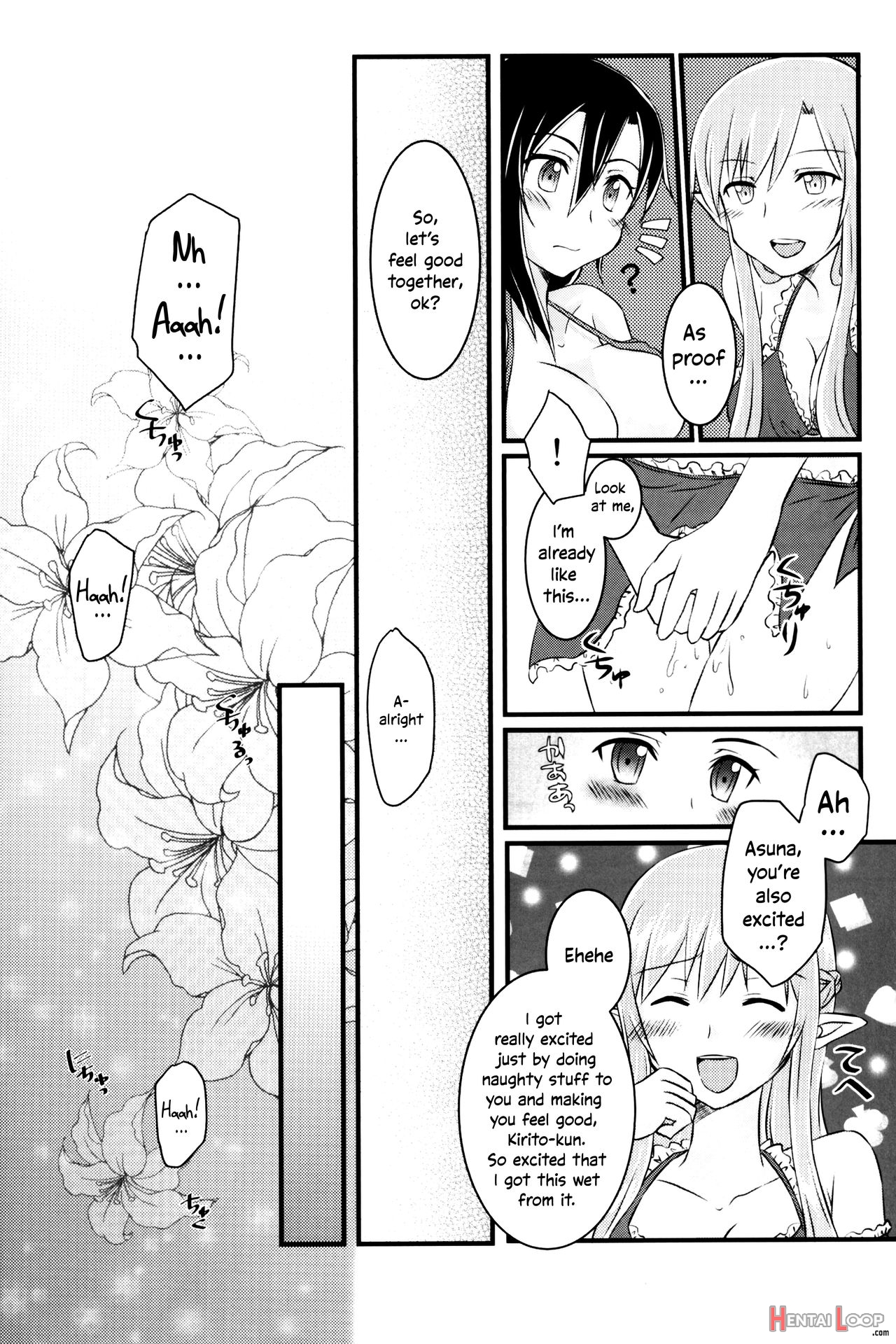 Kiriko-chan To Asobou! 3 page 8