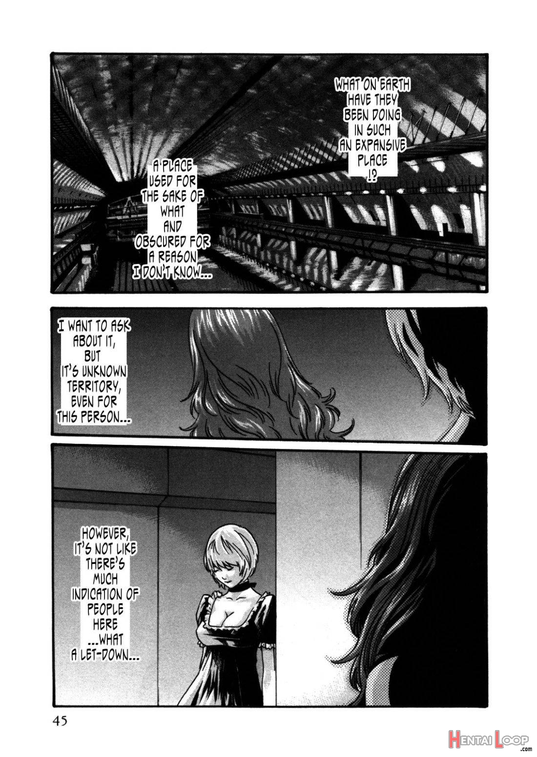 Kisei Juui Suzune 4 page 42