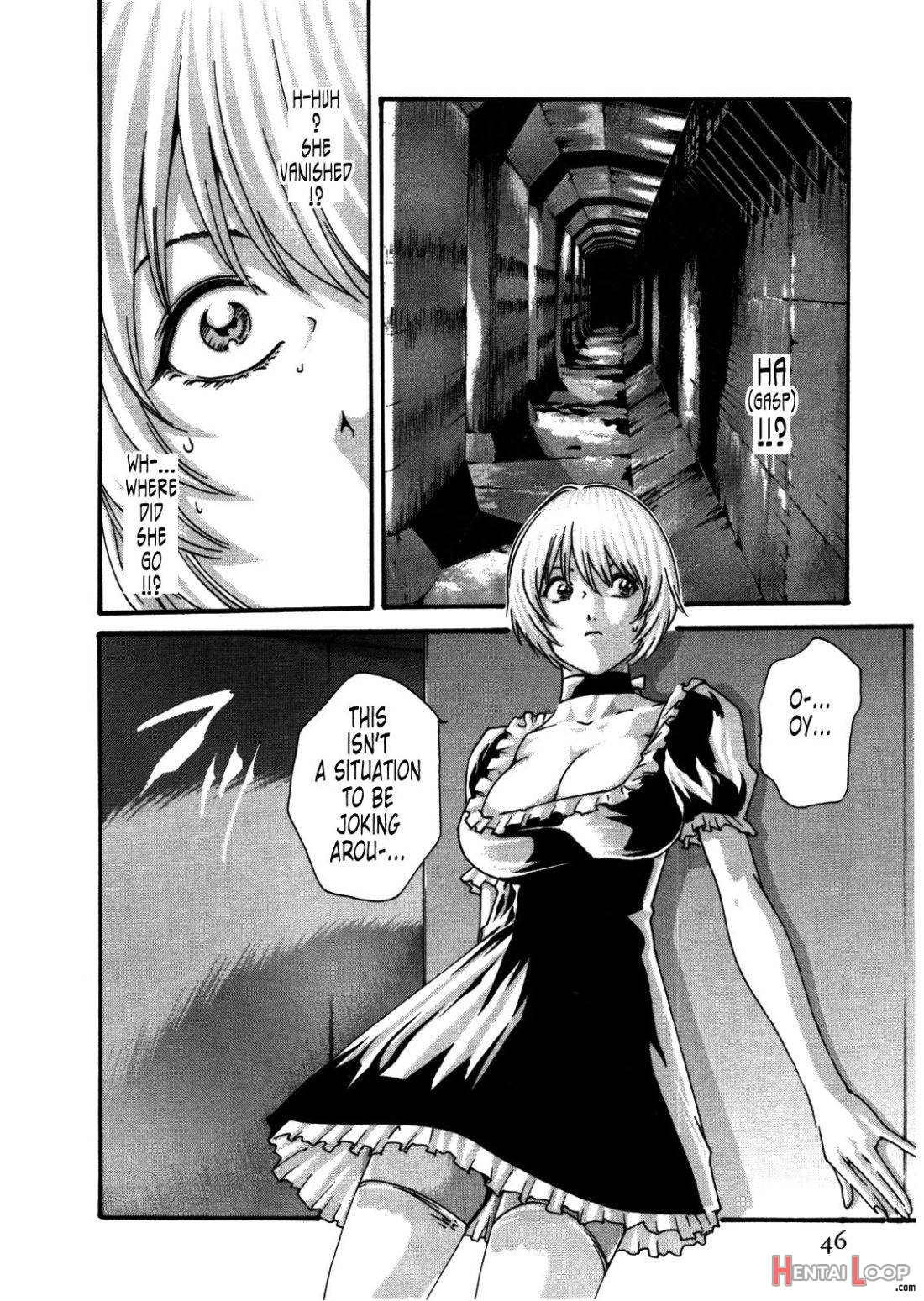 Kisei Juui Suzune 4 page 43