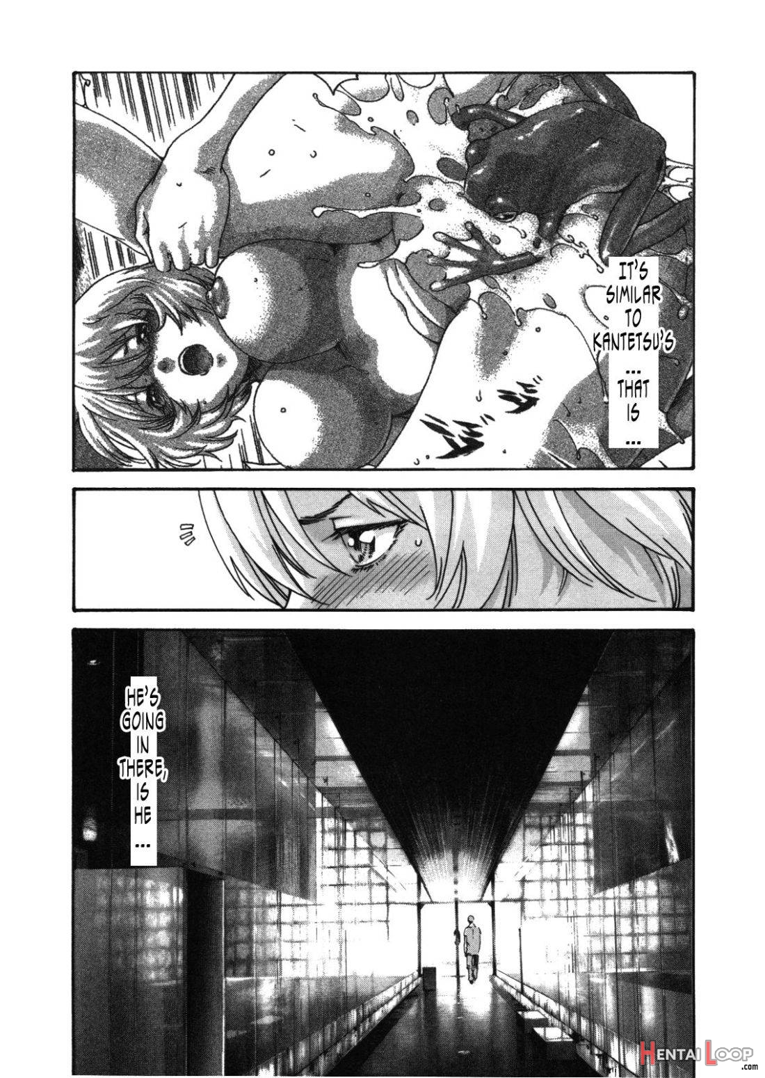 Kisei Juui Suzune 4 page 86