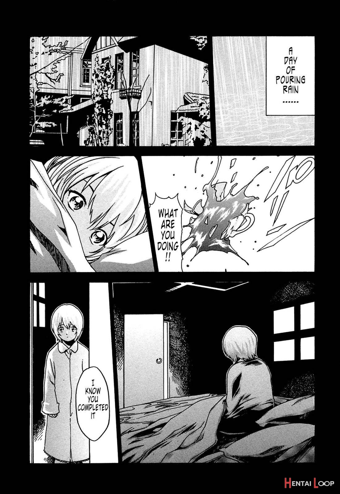 Kisei Juui Suzune page 110