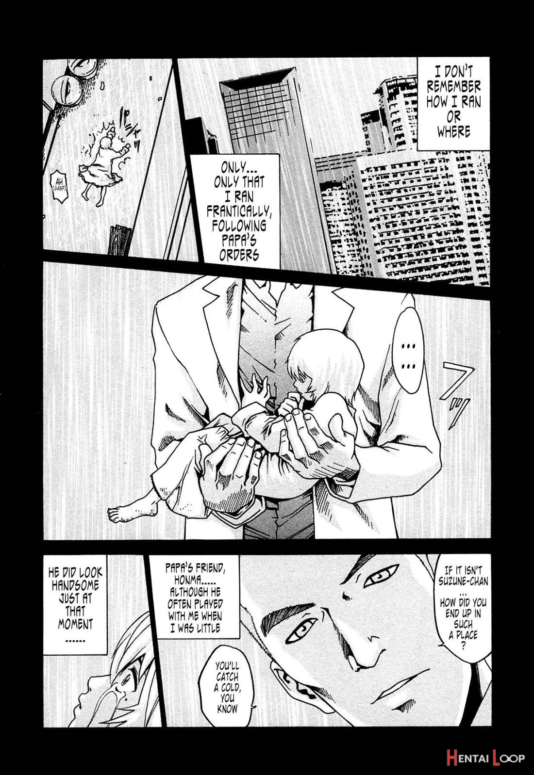 Kisei Juui Suzune page 114