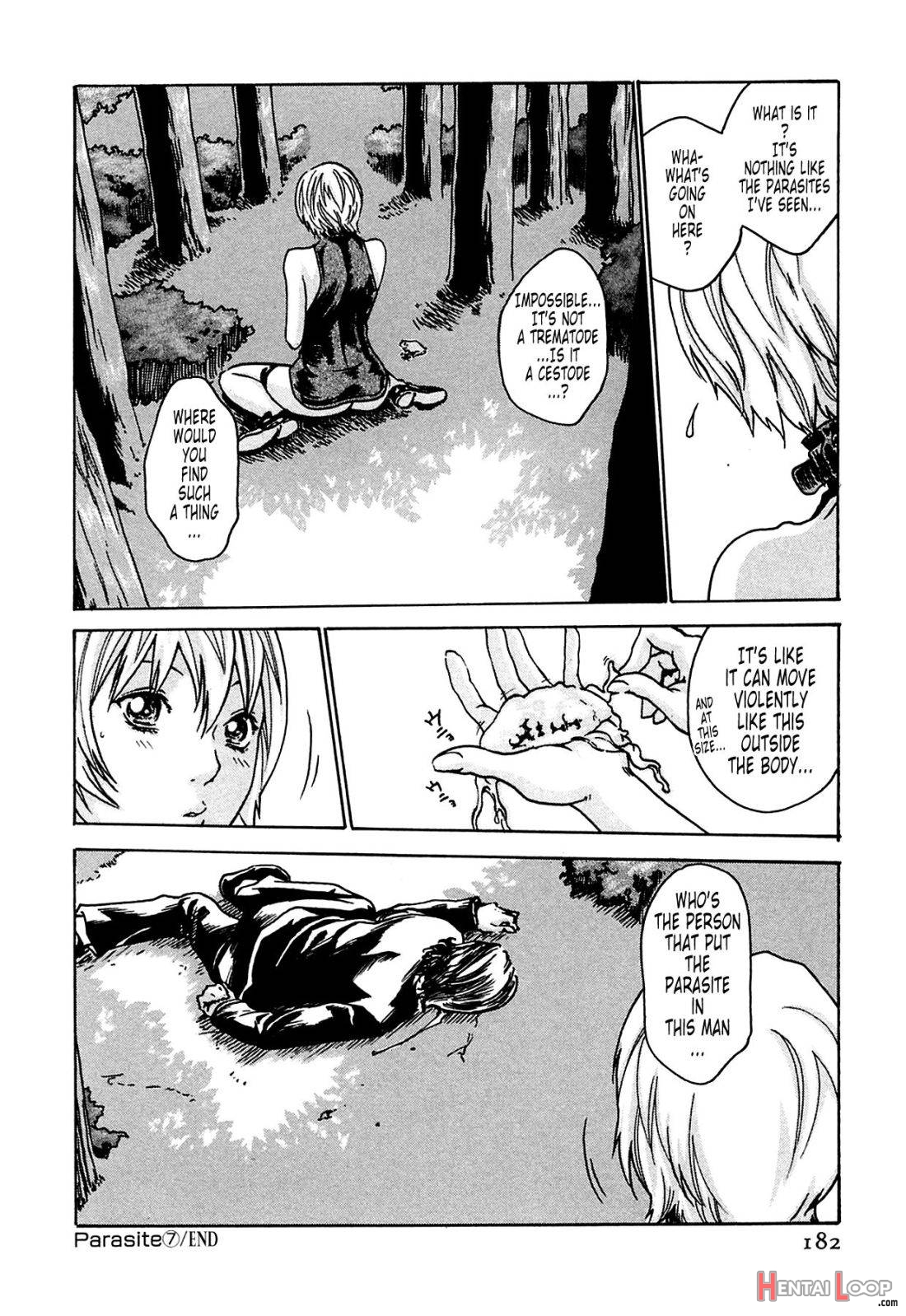 Kisei Juui Suzune page 180