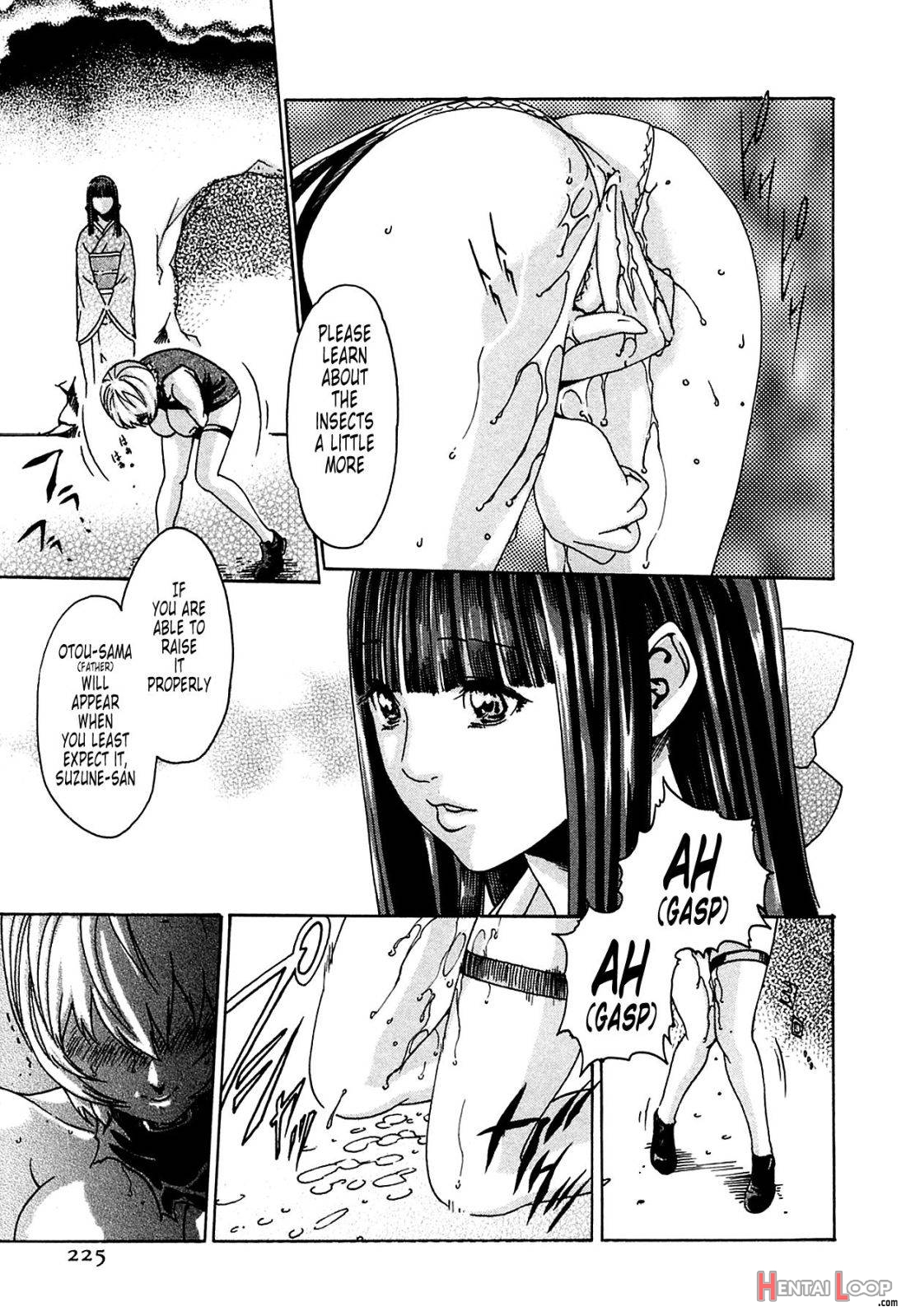 Kisei Juui Suzune page 223