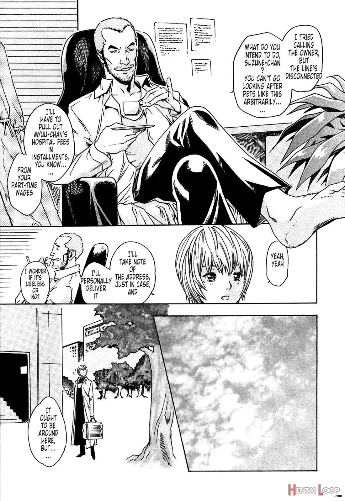 Kisei Juui Suzune page 67