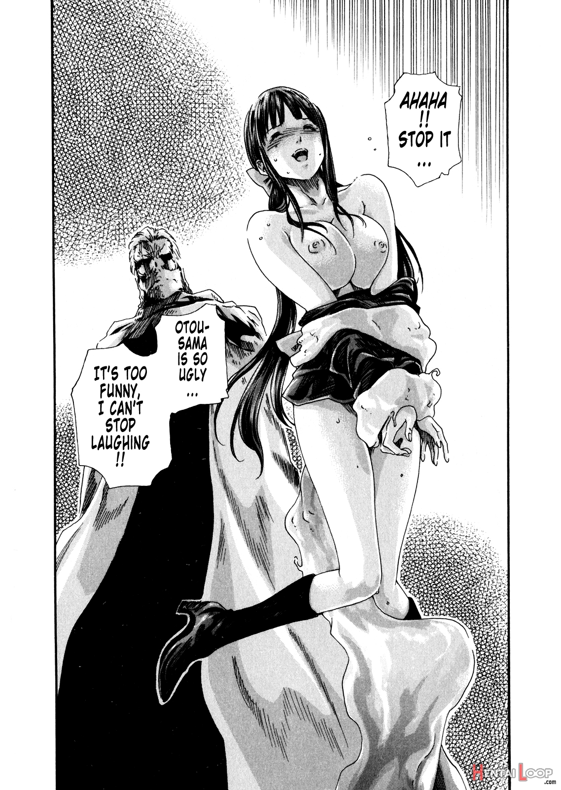 Kisei Juui Suzune Volume 5 page 102