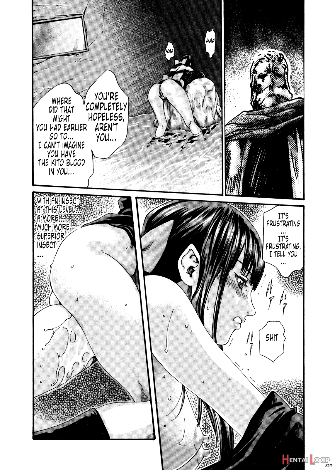 Kisei Juui Suzune Volume 5 page 108