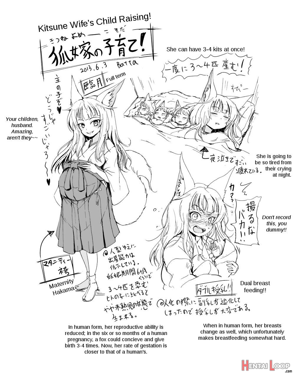 Kitsune No Oyomechan Mini page 24