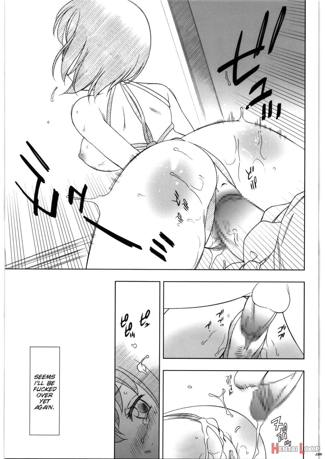 Kitto Ruijibutsu Nimo Narenai Doujin-tachi Ni Tsugeru page 14