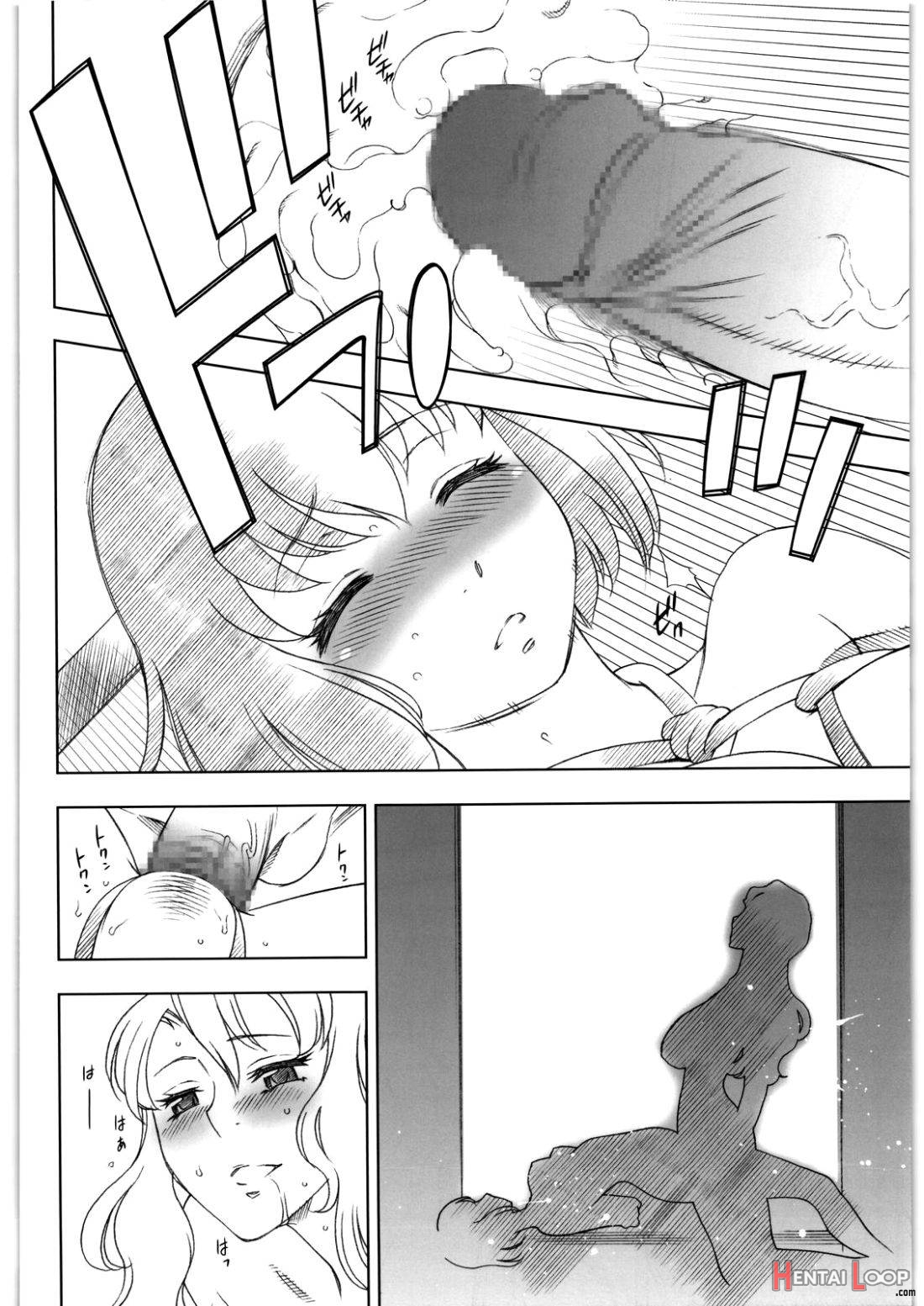 Kitto Ruijibutsu Nimo Narenai Doujin-tachi Ni Tsugeru page 7