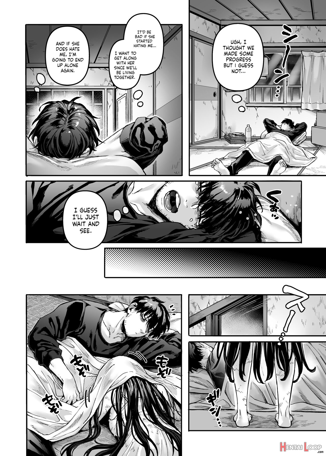 Kko To Yamioji Ha page 15