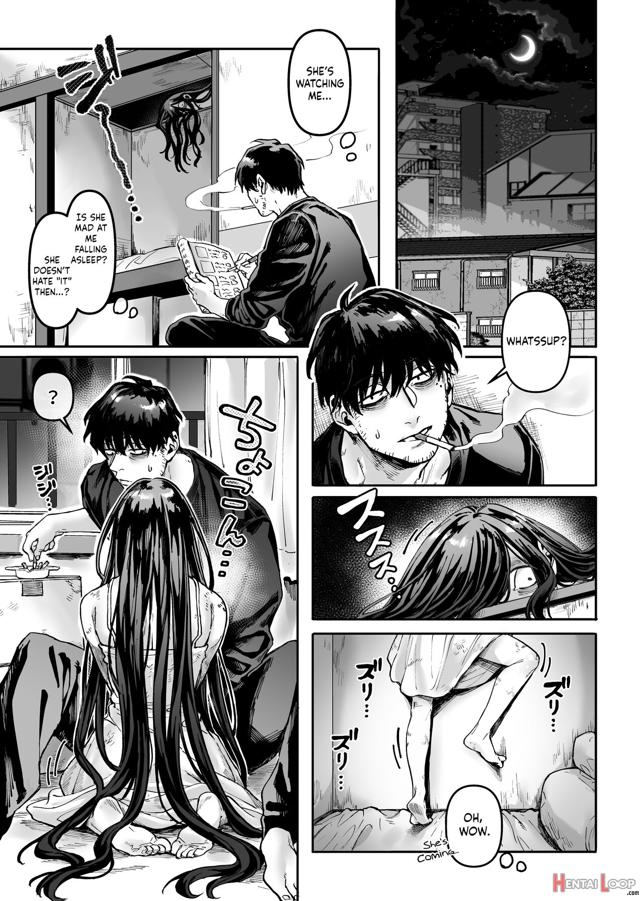 Kko To Yamioji Ha page 20