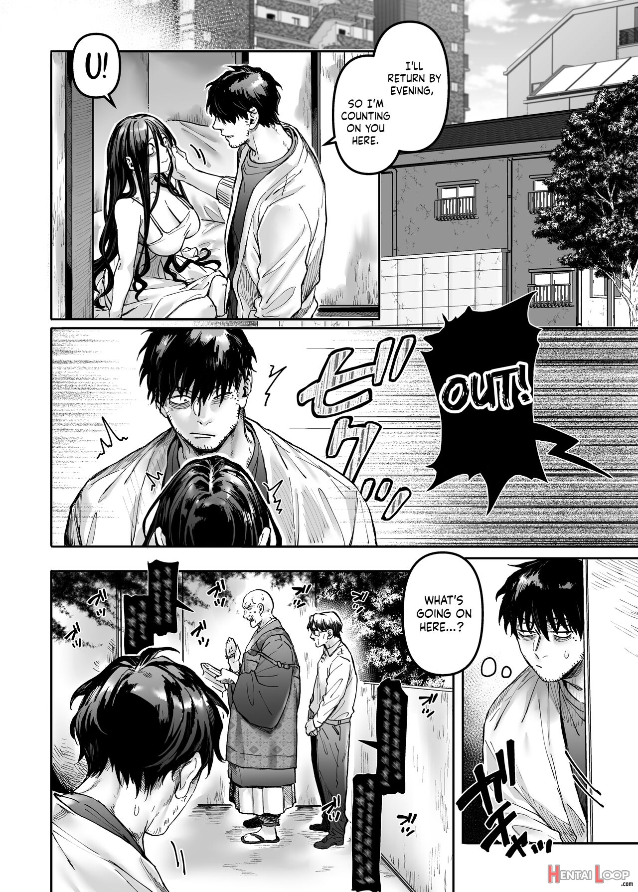 Kko To Yamioji Ha page 49