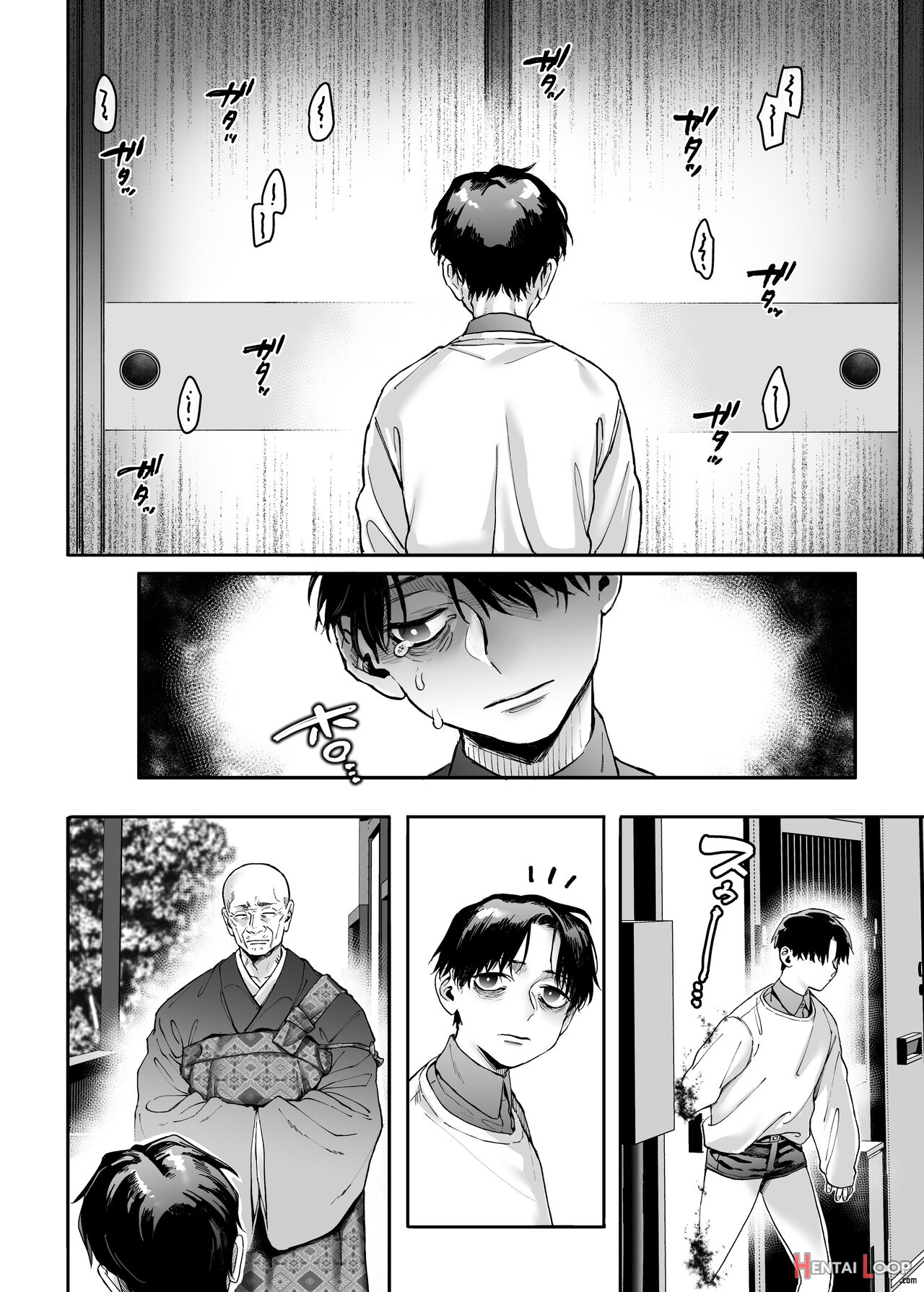 Kko To Yamioji Raku page 49