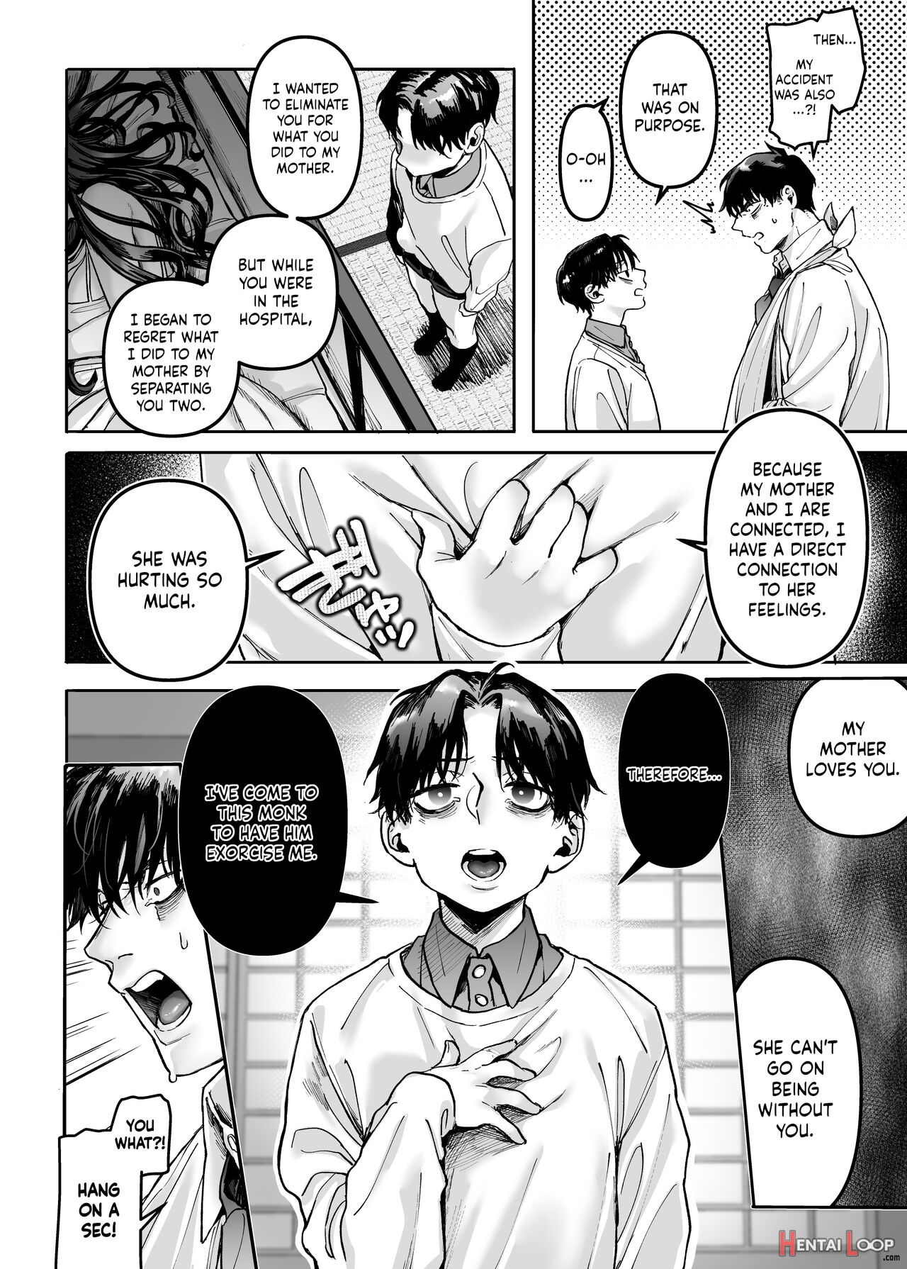 Kko To Yamioji Raku page 55