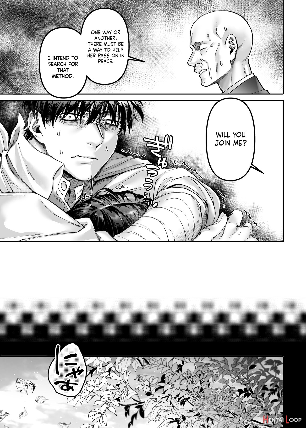 Kko To Yamioji Raku page 60