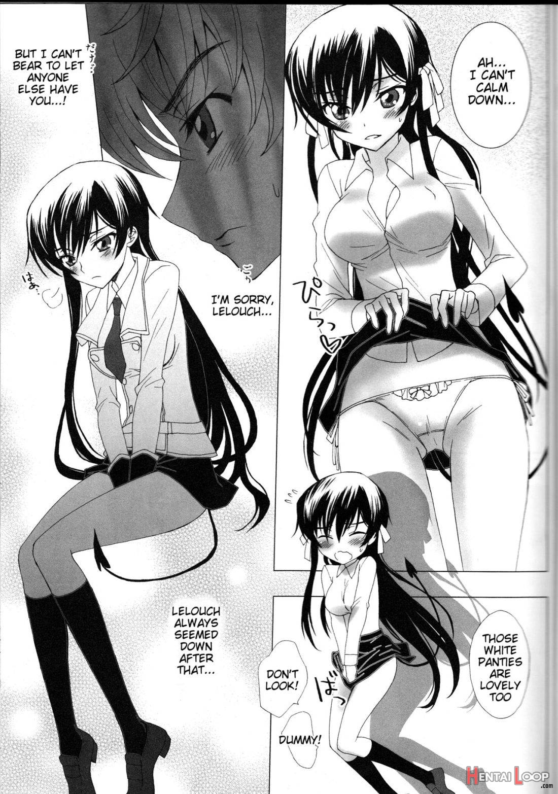 Koakuma Panty ~sweet Devil’s Panty!~ page 12