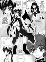 Koakuma Panty ~sweet Devil’s Panty!~ page 8