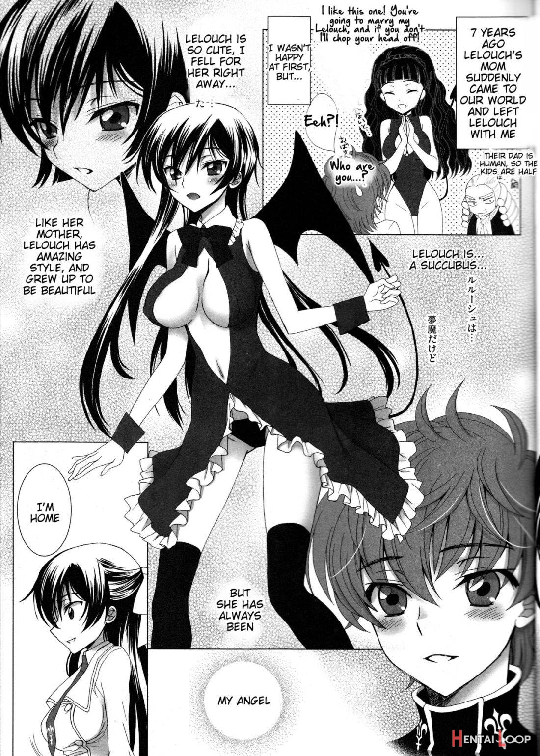 Koakuma Panty ~sweet Devil’s Panty!~ page 8