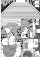 Kochiya Sanae Roshutsuroku page 2