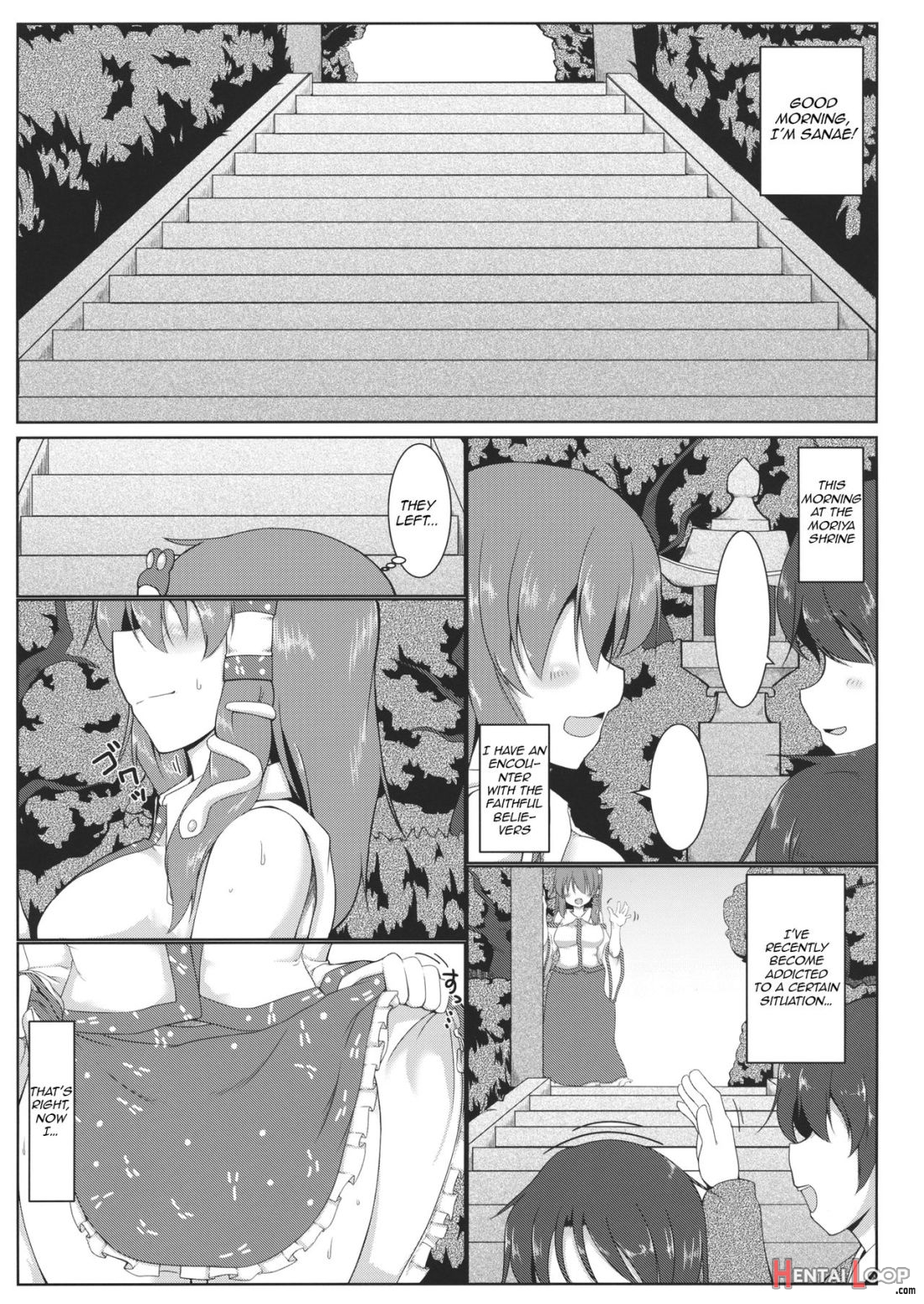 Kochiya Sanae Roshutsuroku page 2