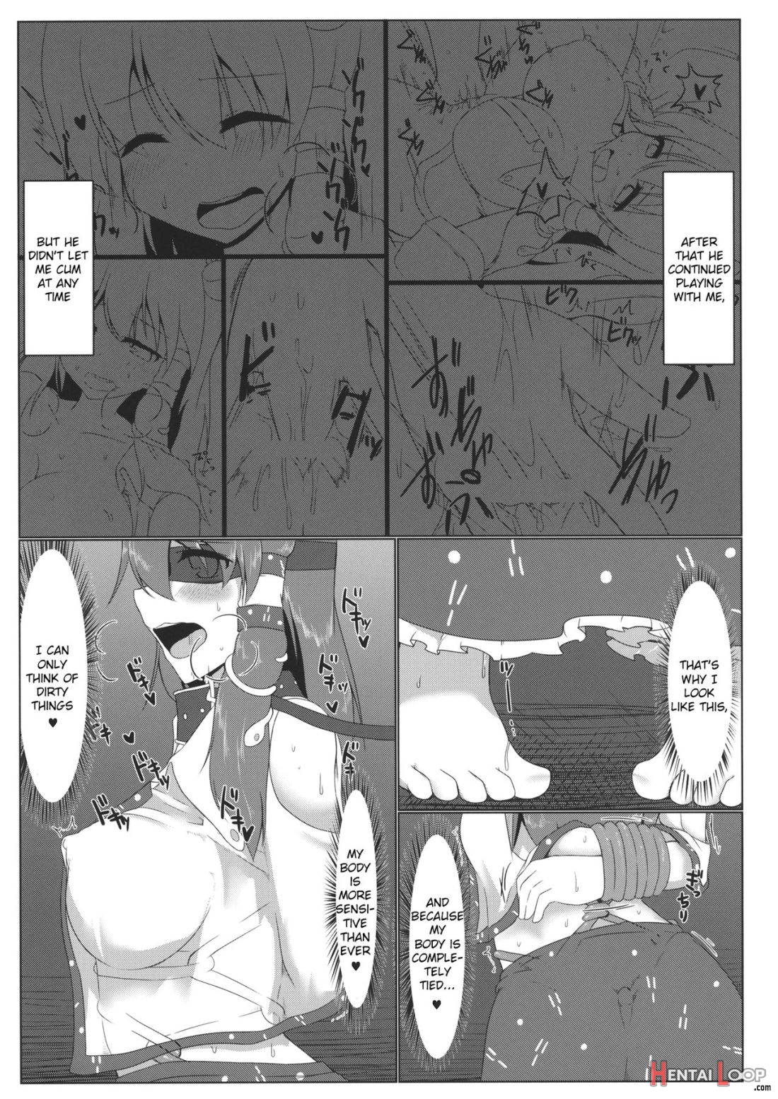 Kochiya Sanae Roshutsuroku page 22