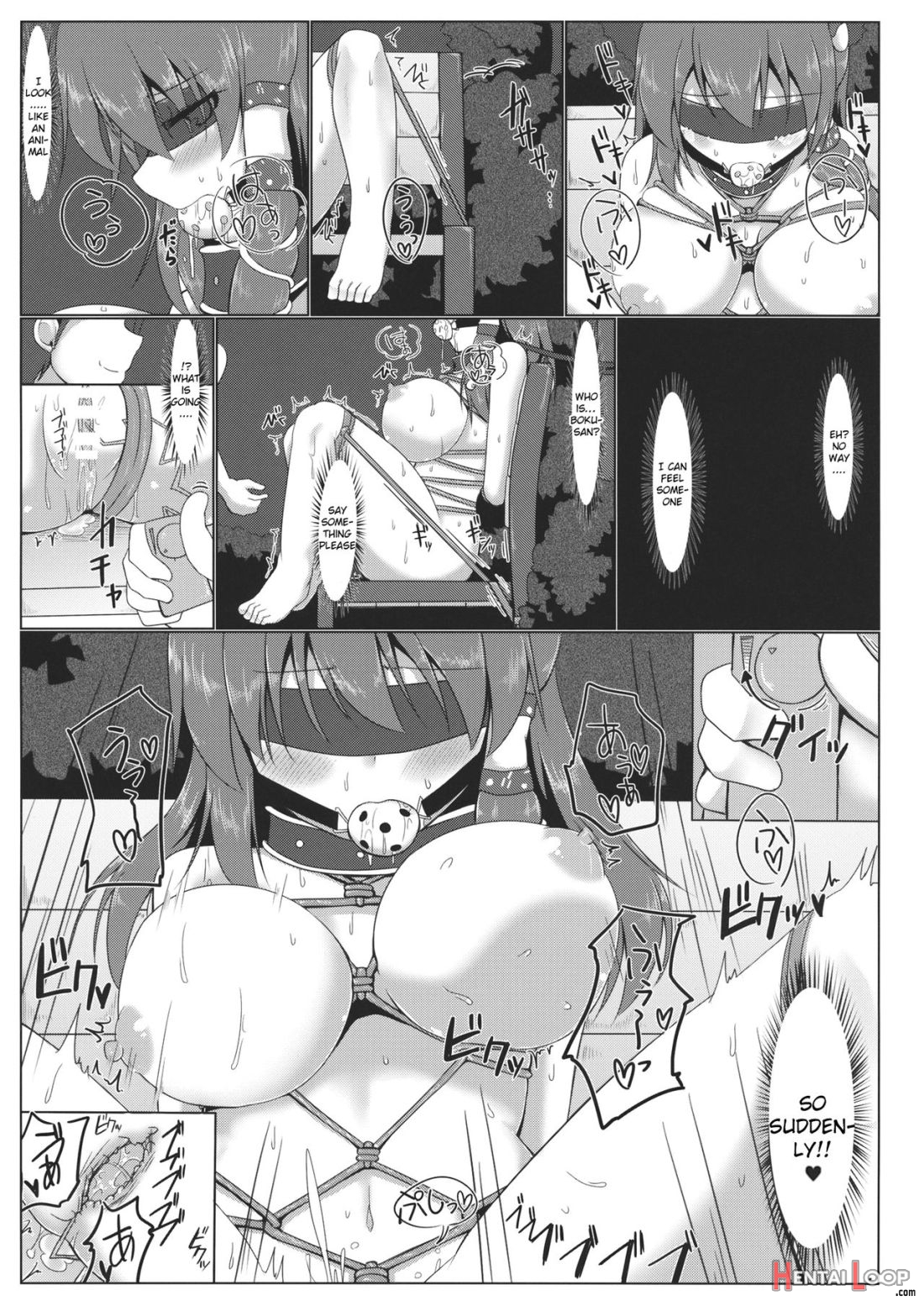 Kochiya Sanae Roshutsuroku page 28