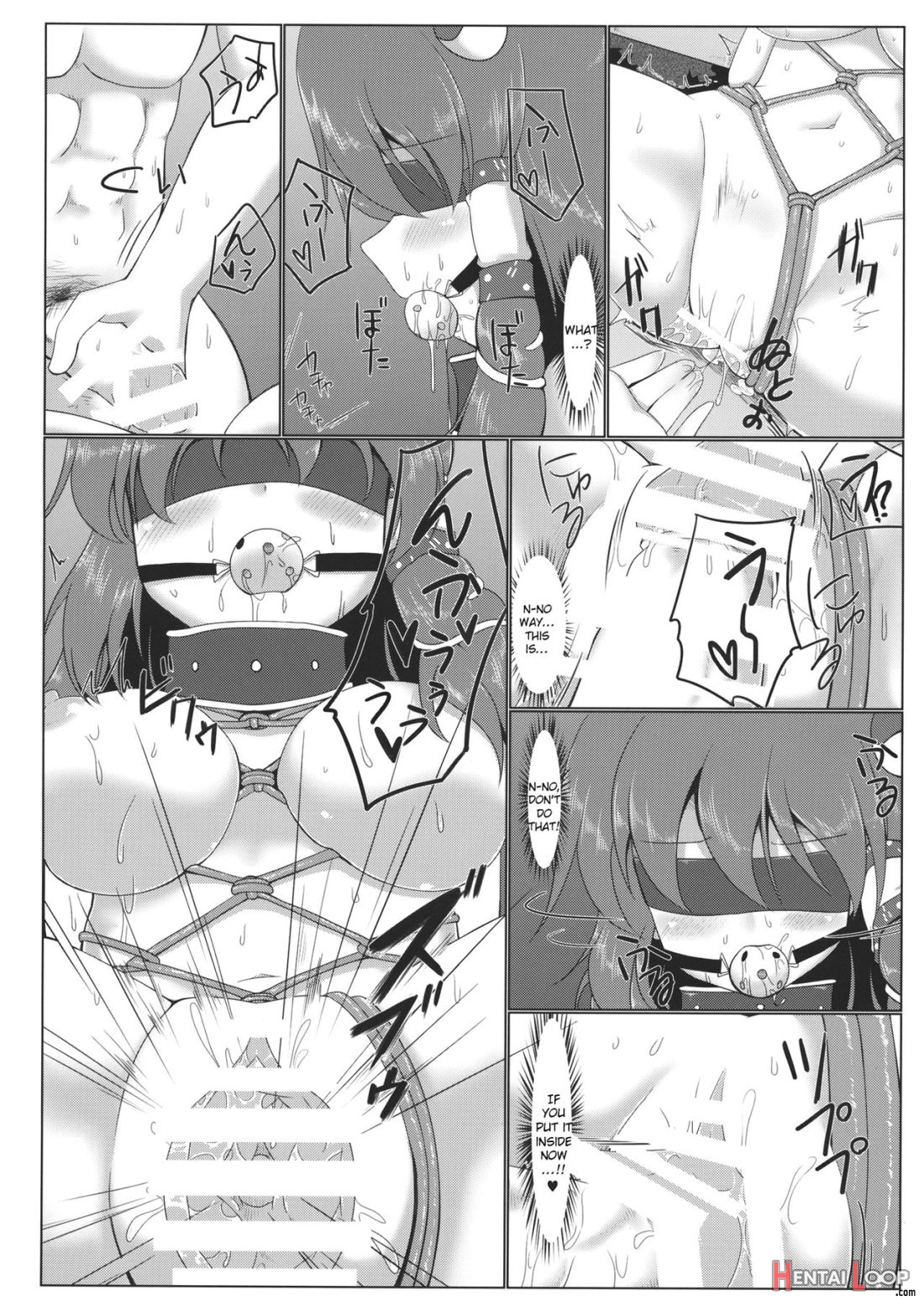 Kochiya Sanae Roshutsuroku page 31