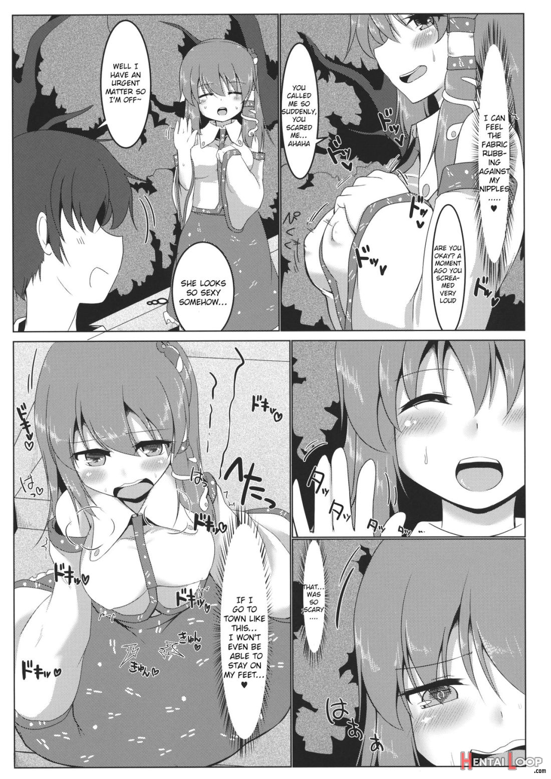 Kochiya Sanae Roshutsuroku page 6