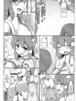 Kochiya Sanae Roshutsuroku page 7