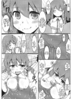 Kochiya Sanae Roshutsuroku page 8