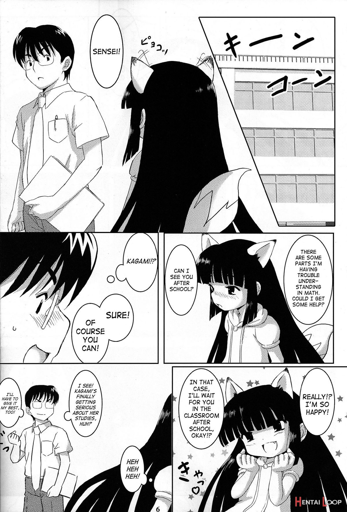 Kodomo No Jikan - Kuro Masterpiece War! page 5