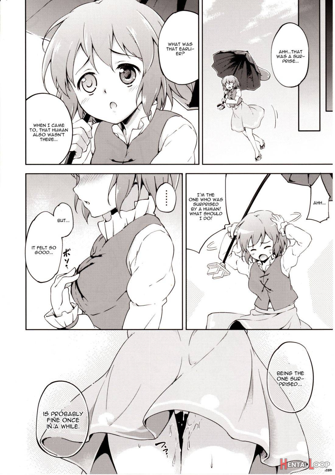 Kogasa Surprise page 15