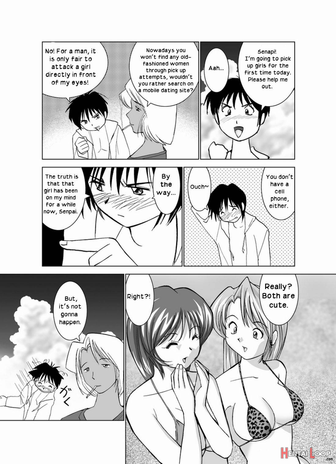 Koibito Koukan Ch. 1-5 page 6