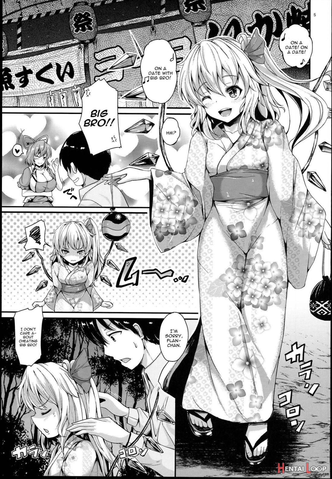 Koifla Dream Party page 2