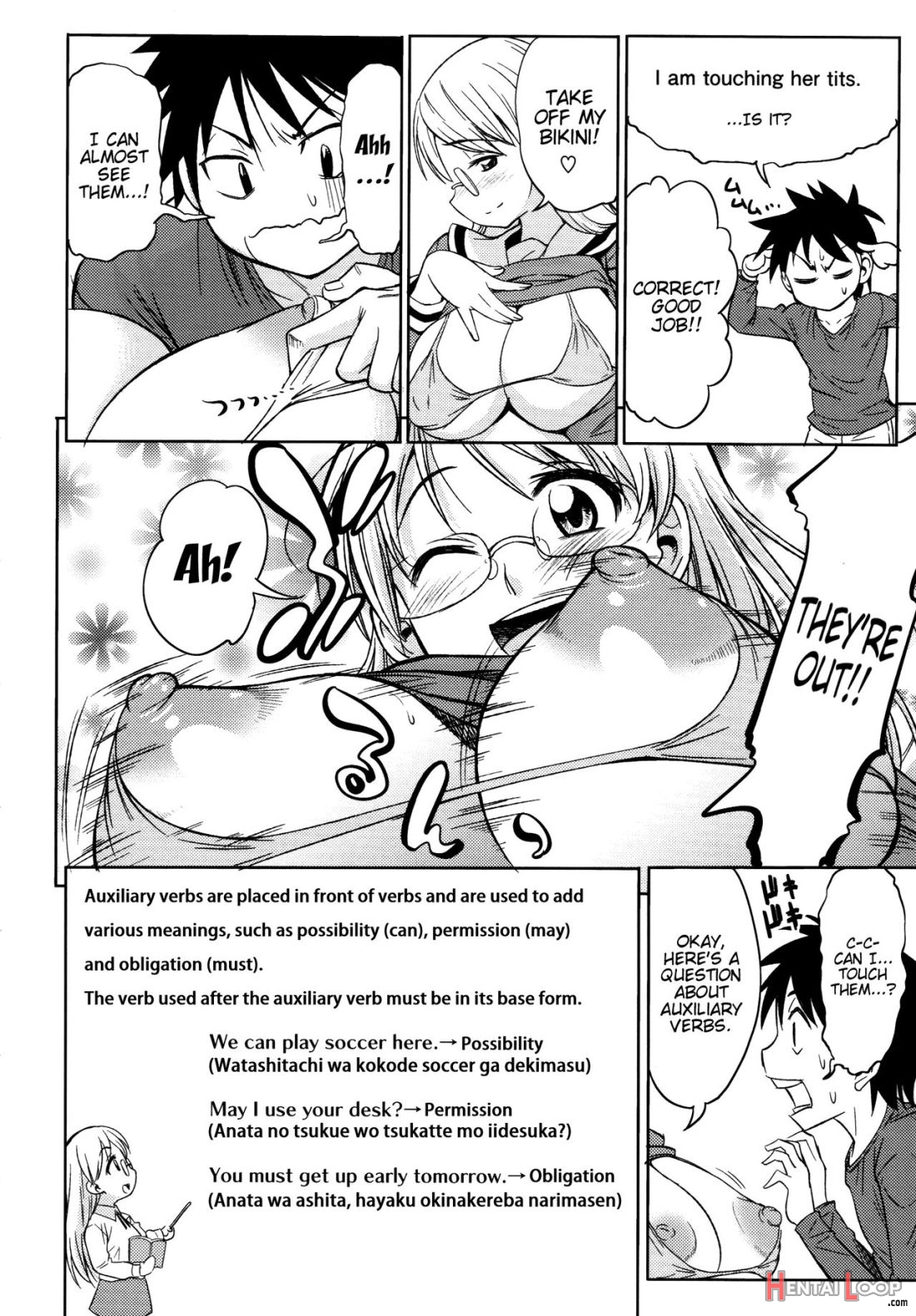 Koiiro Oppai page 128